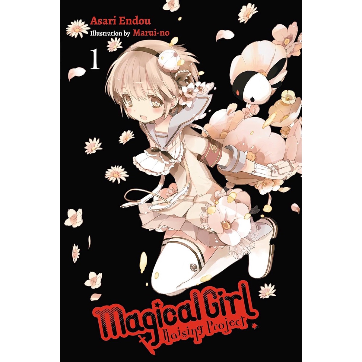 Magical Girl Raising Project Light Novel Vol 1