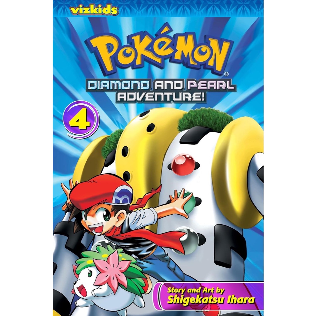Pokemon Diamond And Pearl Adventure! Vol 4