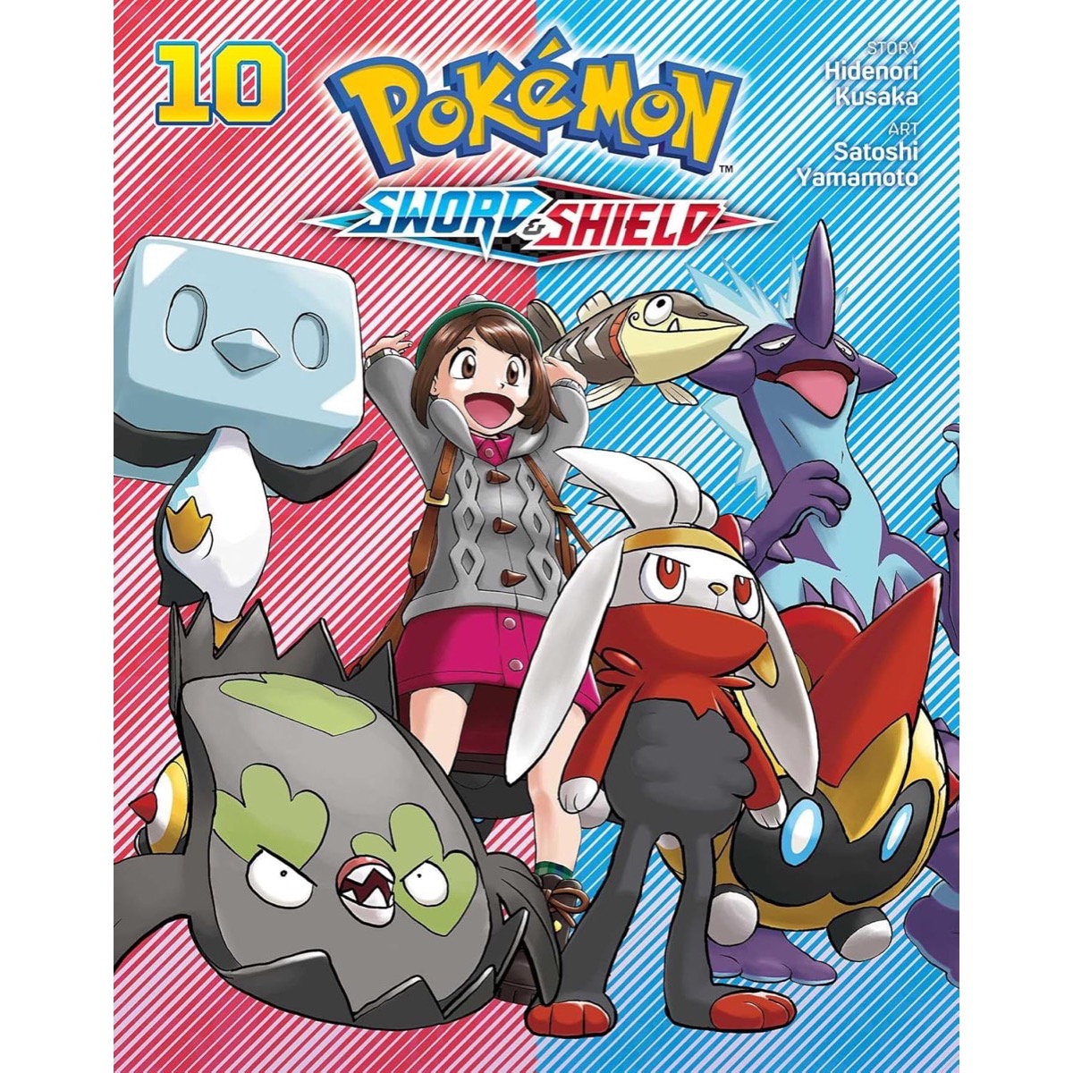 Pokemon Sword & Shield Vol 10