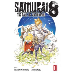 Samurai 8 Vol 1