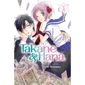 Takane & Hana Vol 1