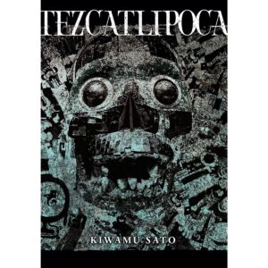 Tezcatlipoca Light Novel