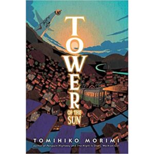 Tower Of The Sun Light Novel