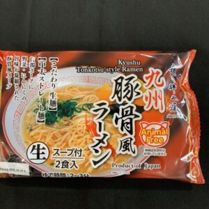 Shimizuya Kyushu Tonkotsu Ramen