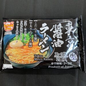 Shimizuya Tokyo Soy Sauce Ramen