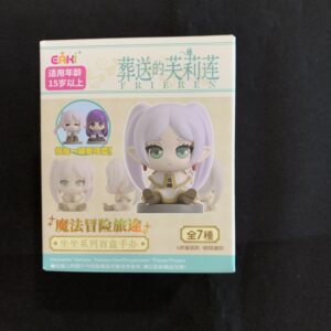 Eaki Frieren Beyond Journey's End Sitting Figure Blind Box