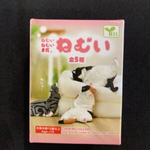Still Sleepy Cats Blind Box