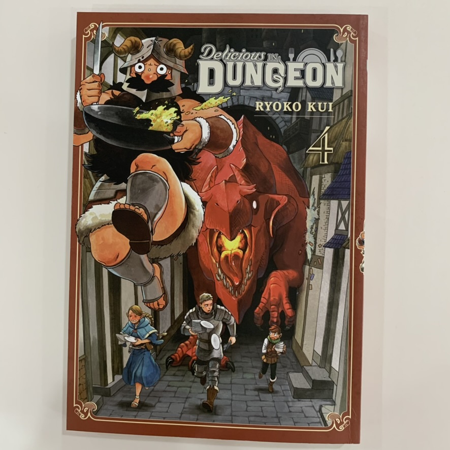 Delicious in Dungeon vol 4 used