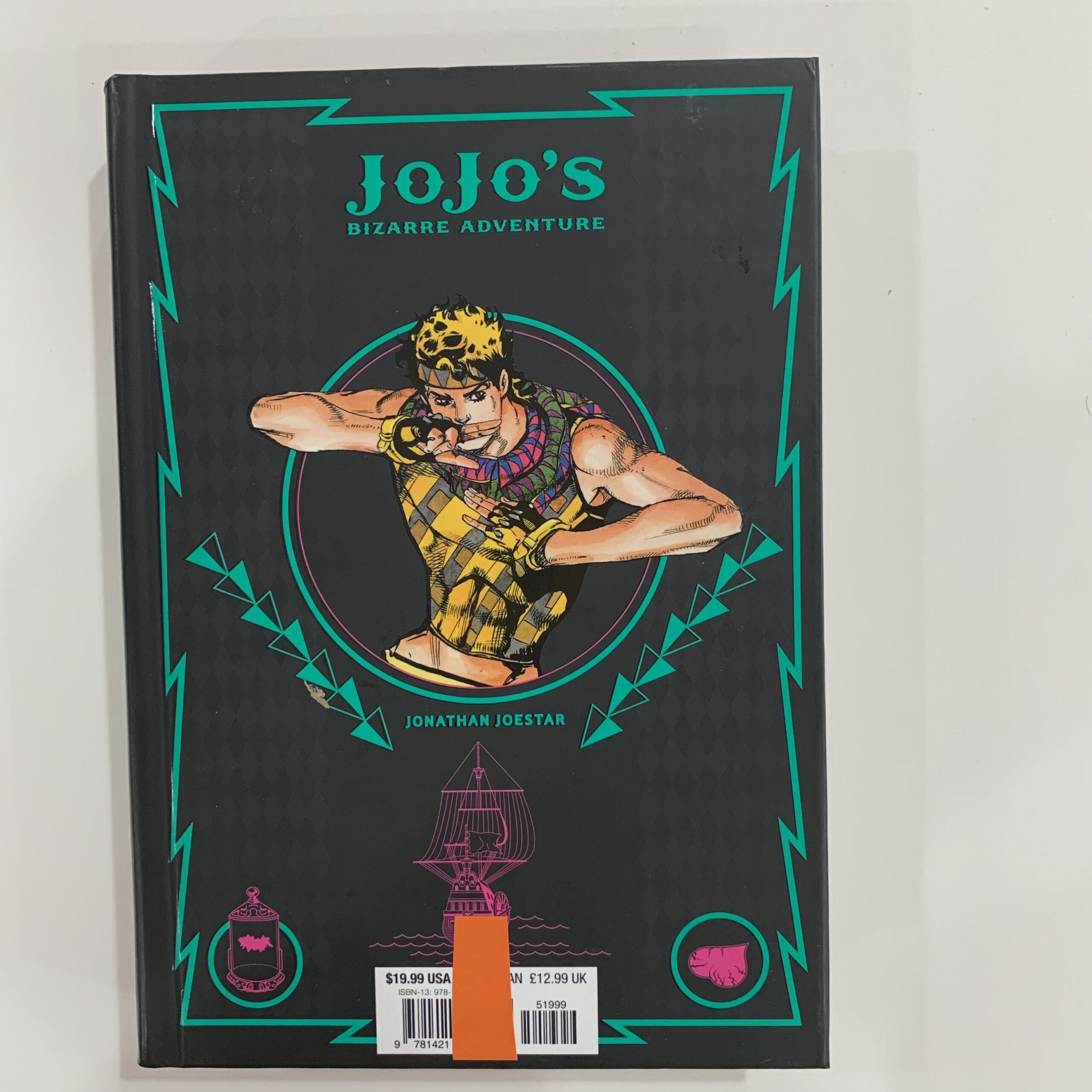 JoJo's Bizarre Adventure manga part 1 vol 3 used - Image 2