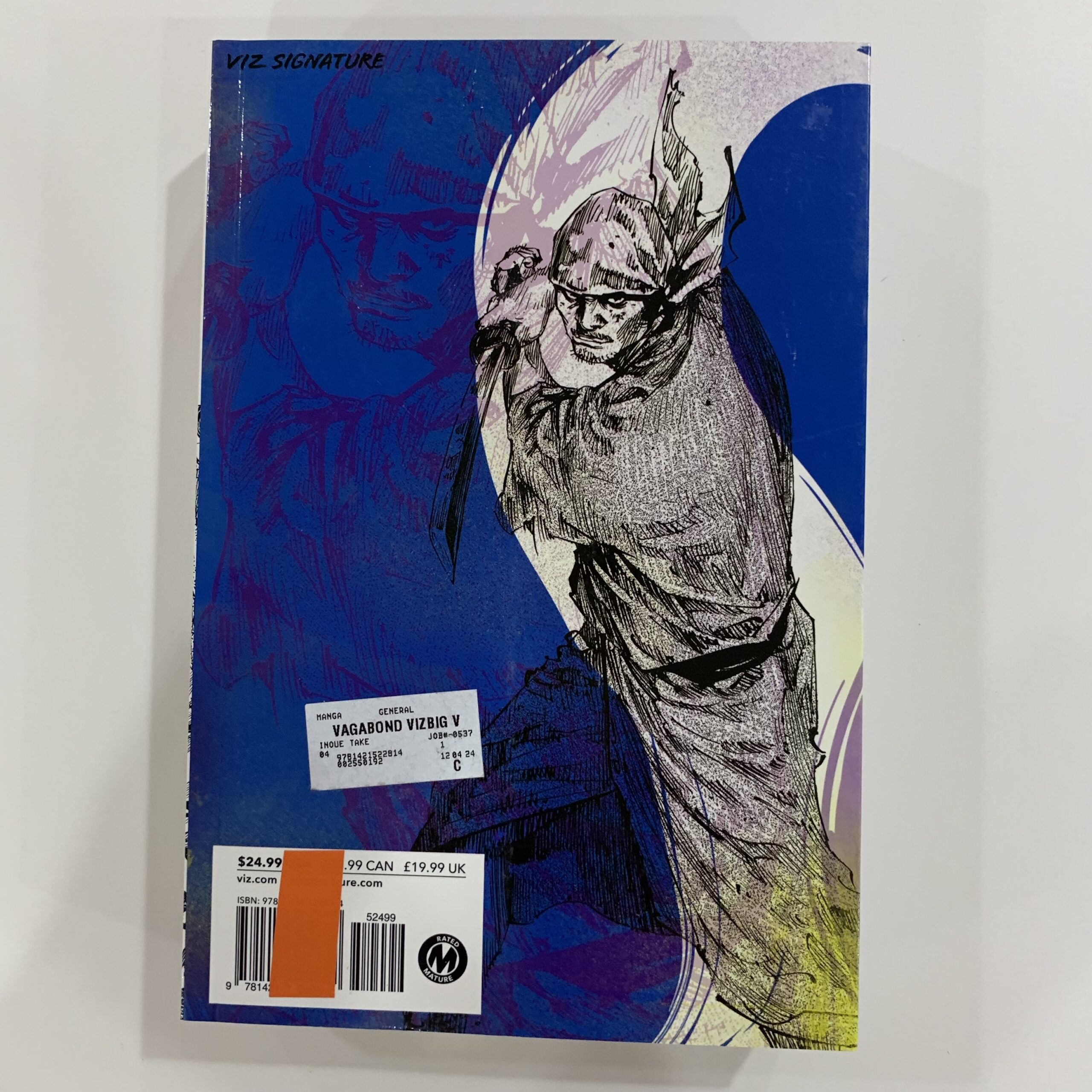 Vagabond VizBig edition manga vol 7 used - Image 2