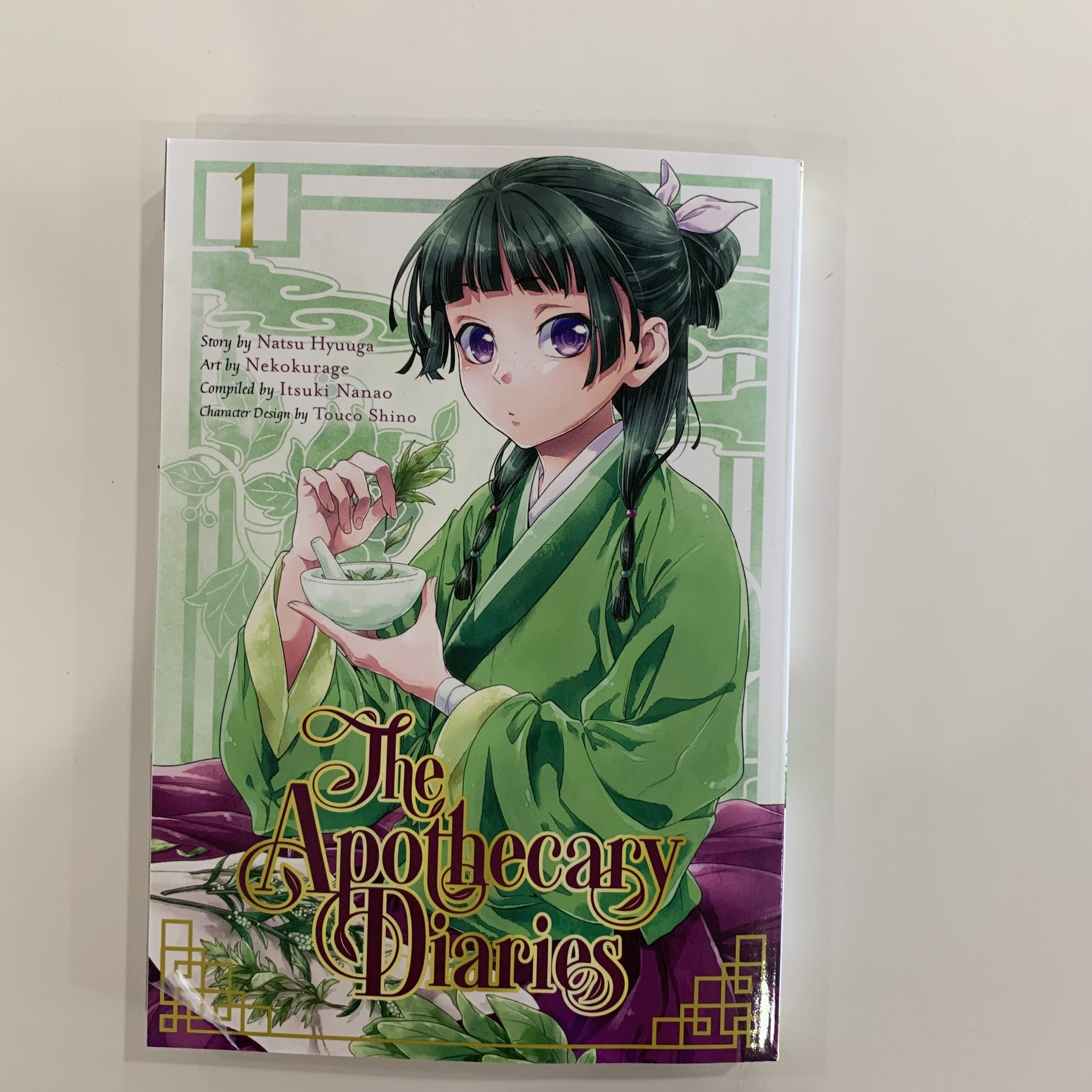 The Apothecary Diaries manga vol 1 used