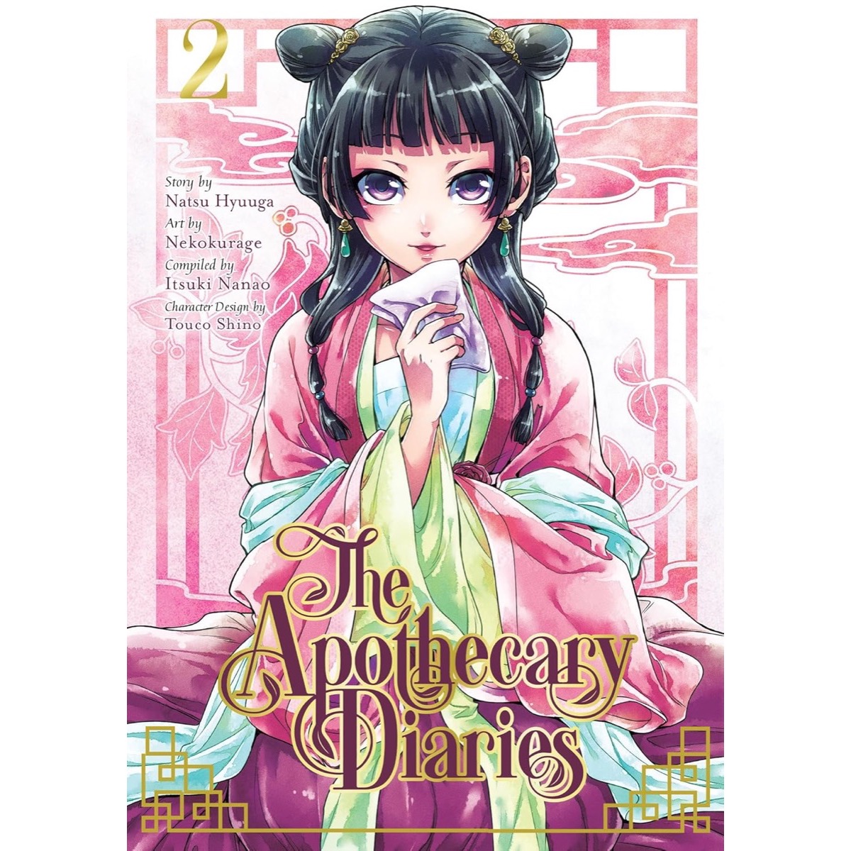 The Apothecary Diaries Vol 2
