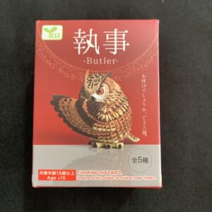 Butler Birds Blind Box