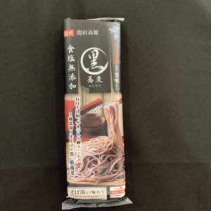 Hakubaku Sobayu made oishii soba