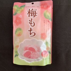 Seiki Ume (plum) Mochi