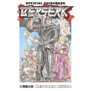 Berserk Official Guidebook