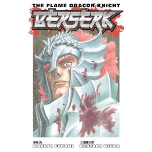 Berserk The Flame Dragon Knight Light Novel