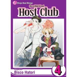 Ouran High School Host Club Vol 4