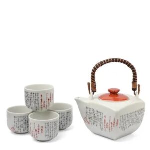 Calligraphy White Tea Set