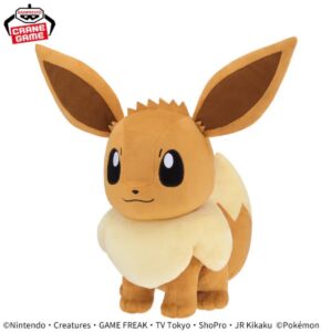Banpresto Pokemon Mega Mofugutto Eevee Plush