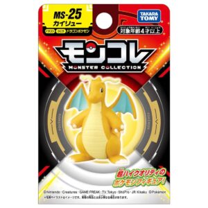 Pokemon Moncolle Monster Collection MS-25 Dragonite Figure