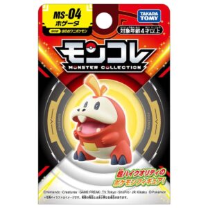 Pokemon Moncolle Monster Collection MS-04 Fuecoco Figure