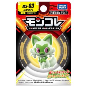 Pokemon Moncolle Monster Collection MS-03 Sprigatito Figure
