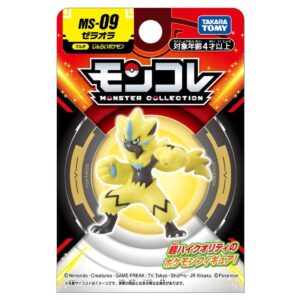Pokemon Moncolle Monster Collection MS-09 Zeraora Figure