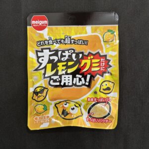 MG Suppai Lemon Gummy