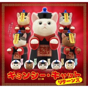 Jiangshi Cat Returns Blind Box