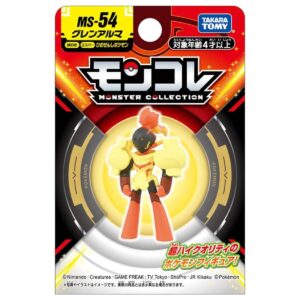 Pokemon Moncolle Monster Collection MS-54 Armarouge Figure