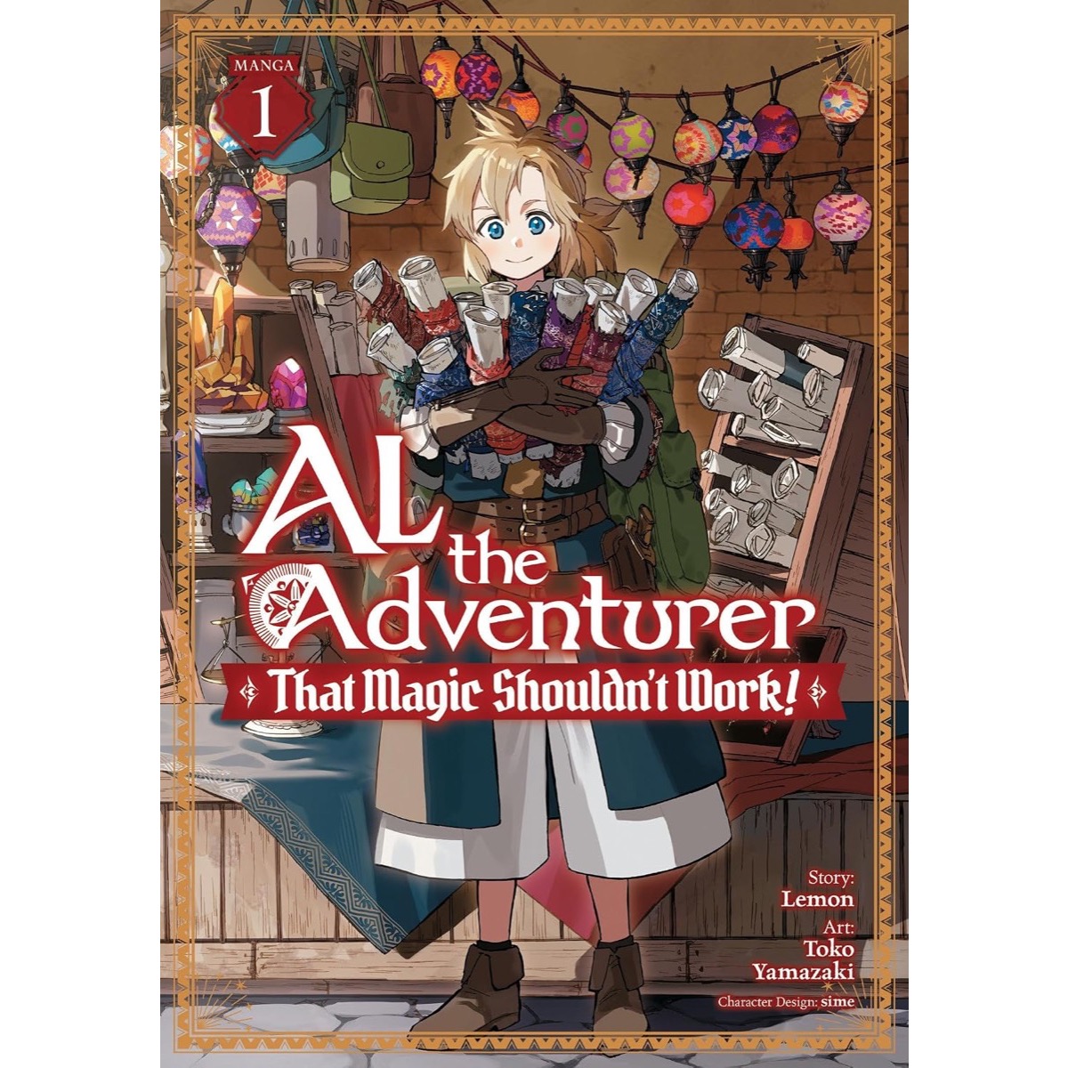 Al The Adventurer That Magic Shouldn’t Work Vol 1