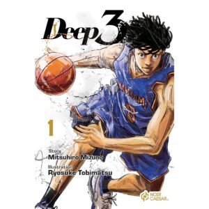 Deep 3 Vol 1