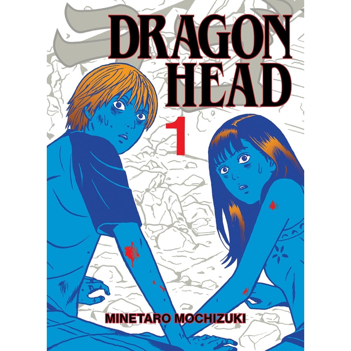 Dragon Head Vol 1