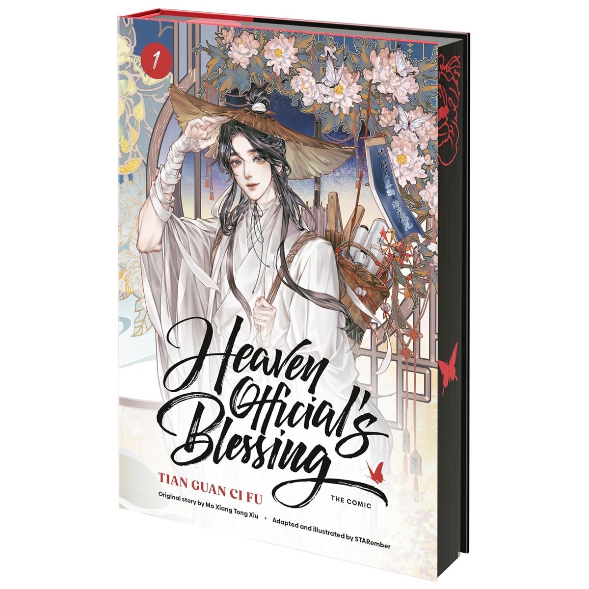 Heaven Official’s Blessing The Comic Vol 1