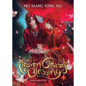 Heaven Official’s Blessing Light Novel Vol 1