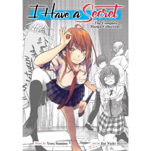I Have A Secret The Complete Collection Vol 1