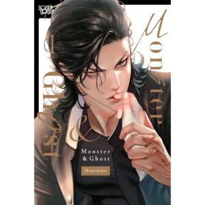 Monster & Ghost Vol 1