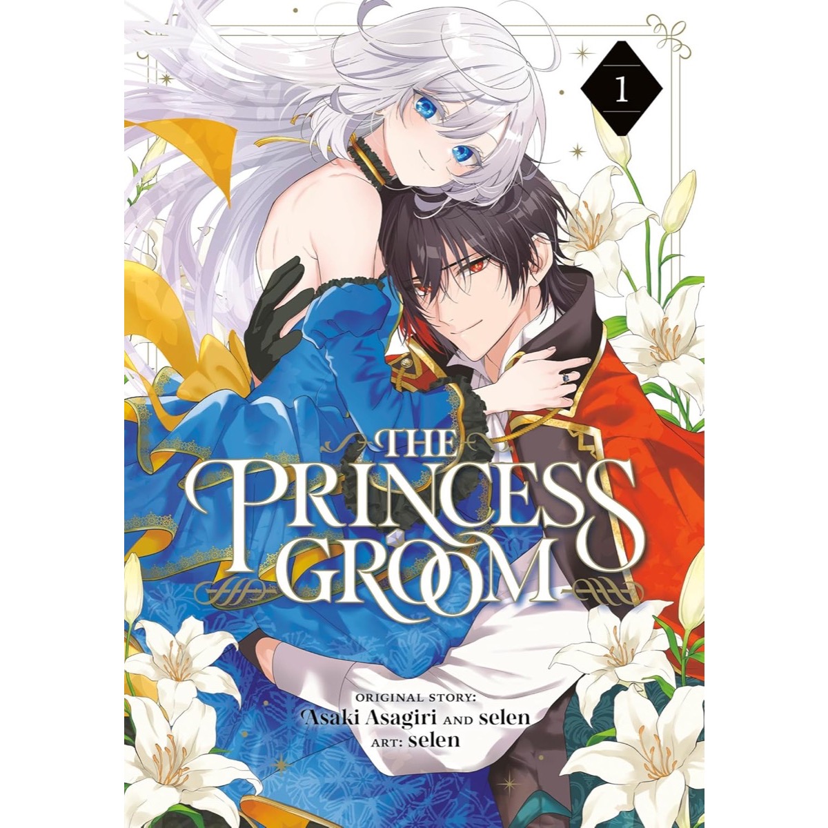 The Princess Groom Vol 1