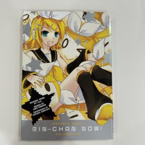 Rin-chan Now vol 1 (used)