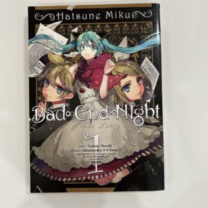 Hatsune Miku: Bad End Night vol 1 (used)