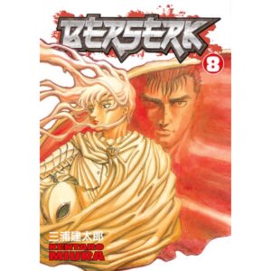 Berserk Vol 8